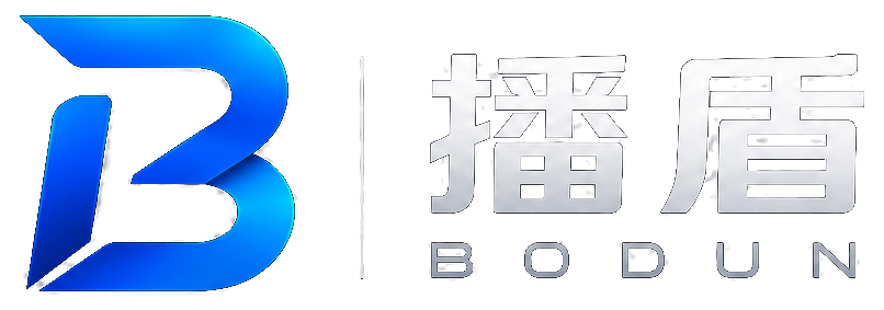 播盾 BODUN